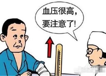 年轻人血压140.10需要吃药吗,医生血压在90到180要吃药嘛