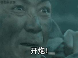 接吻吗,拉丝的那种