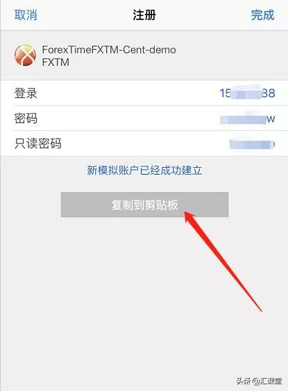 外汇交易mt4在国内合法吗,mt4外汇交易如何选择真实