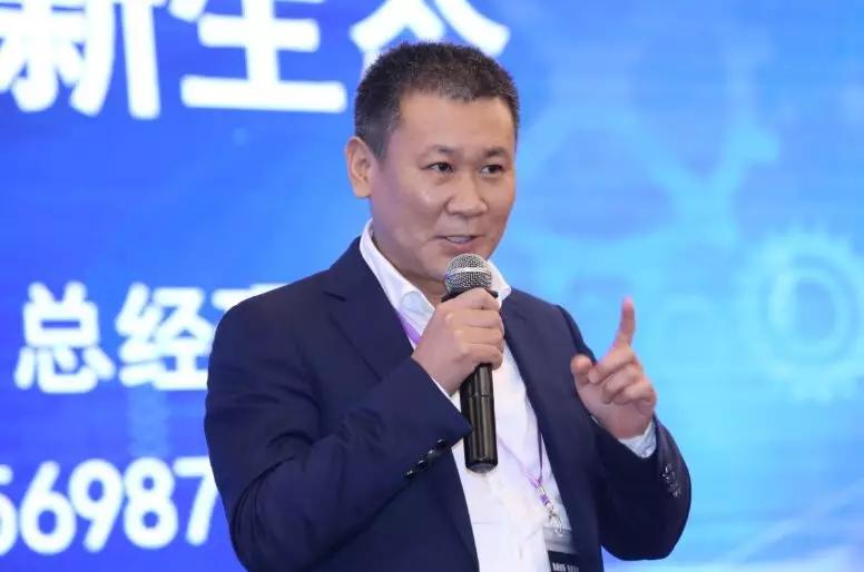 高峰论坛工业互联网赋能,2021数字化转型发展高峰论坛