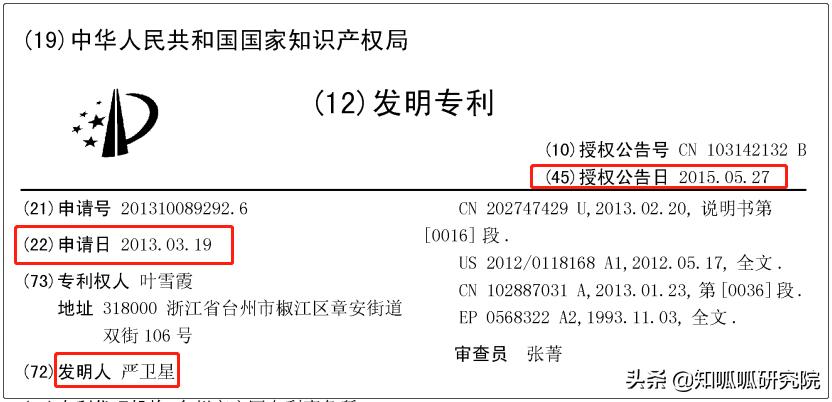苏泊尔和康巴赫蜂窝不粘锅哪个好,苏泊尔不粘锅和康巴赫哪个好