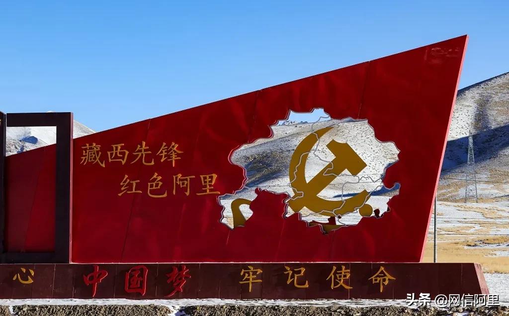 青藏高原上面看星空,雪域高原碧水蓝天看湖光