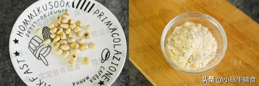 8个月宝宝食谱一日三餐,8个月宝宝一日三餐食谱表