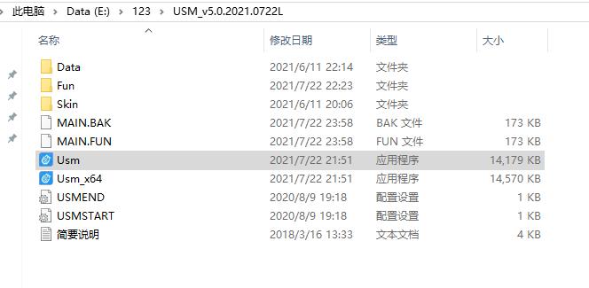 pe启动盘制作win10,pe启动盘模式