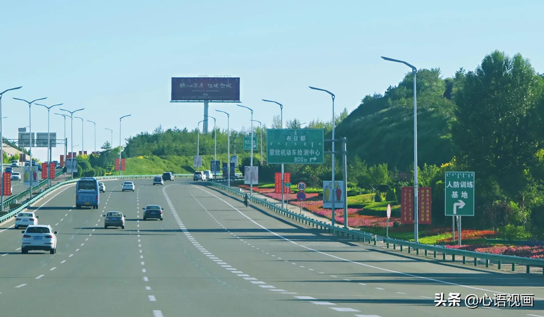 鄂尔多斯三大旅游胜地,鄂尔多斯城市漂亮吗