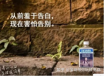 说话技巧文案,用实力说话的文案