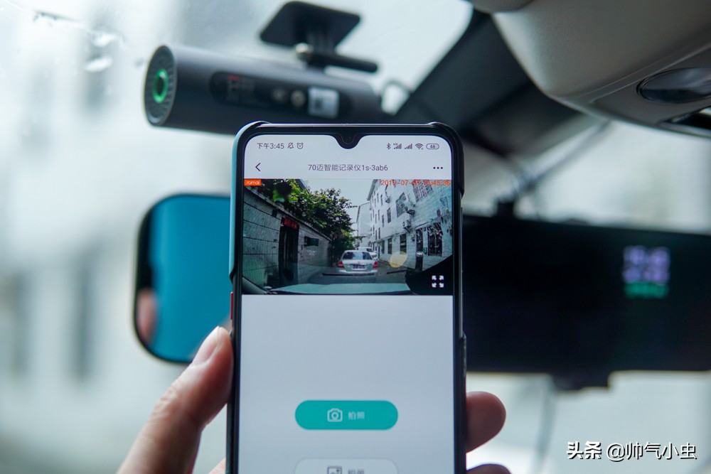 小米生态链70迈新款车品评测：语音控制，支持停车监控，189元