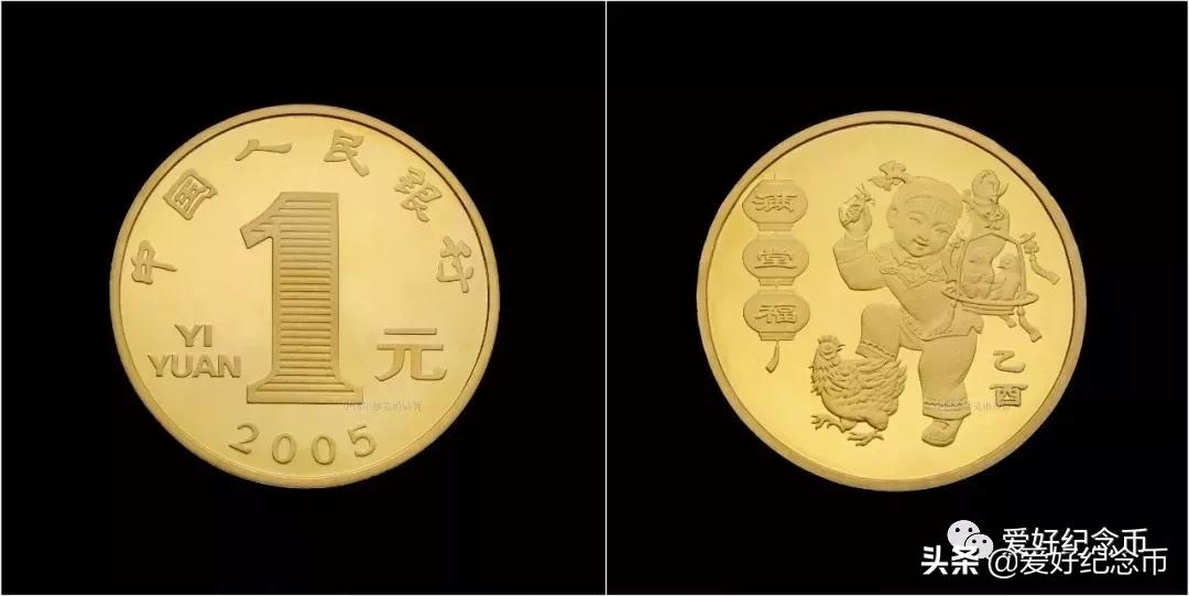 普通纪念币最新价格表图文,最新流通纪念币最新价格一览表