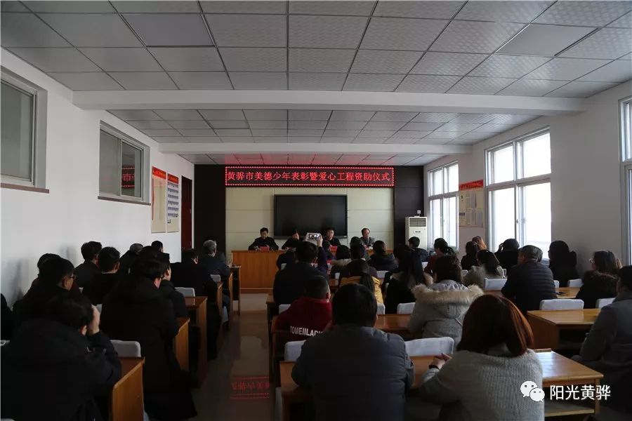 一座美丽的黄骅城市,黄骅的城市