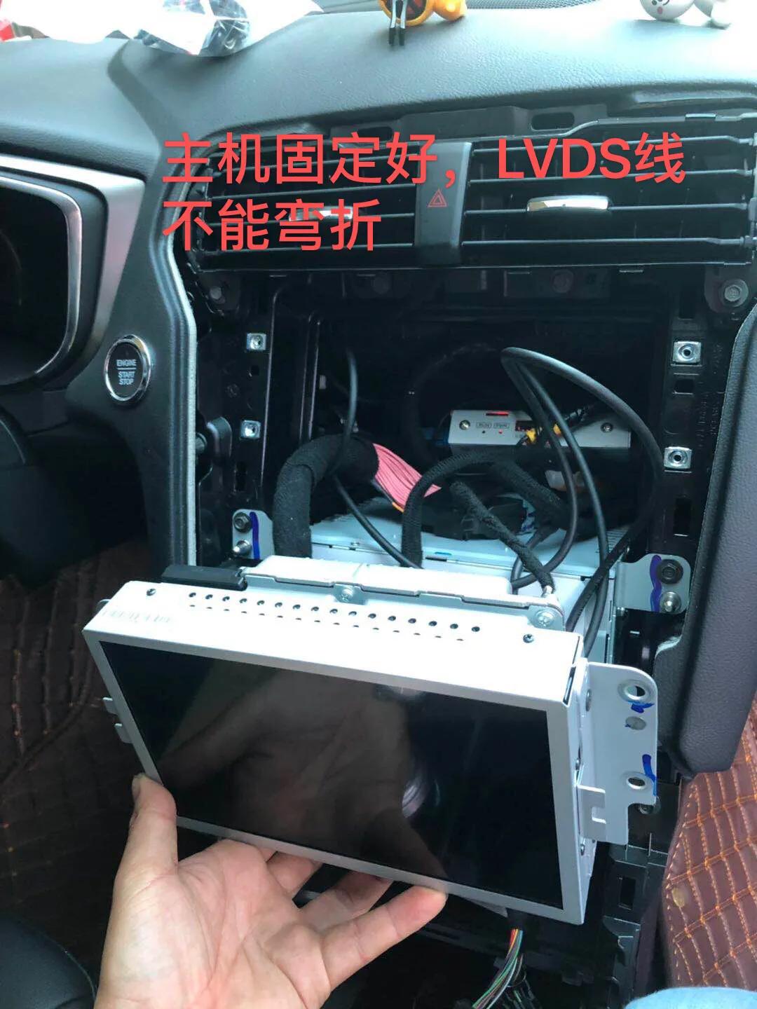 13年蒙迪欧加装通用倒车影像教程,福特蒙迪欧加装倒车影像怎么设置