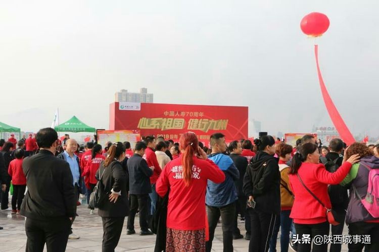 浜哄绂忎綉涓囧娲诲姩,涓浗浜哄淇濋櫓鍥藉鐩涗笘