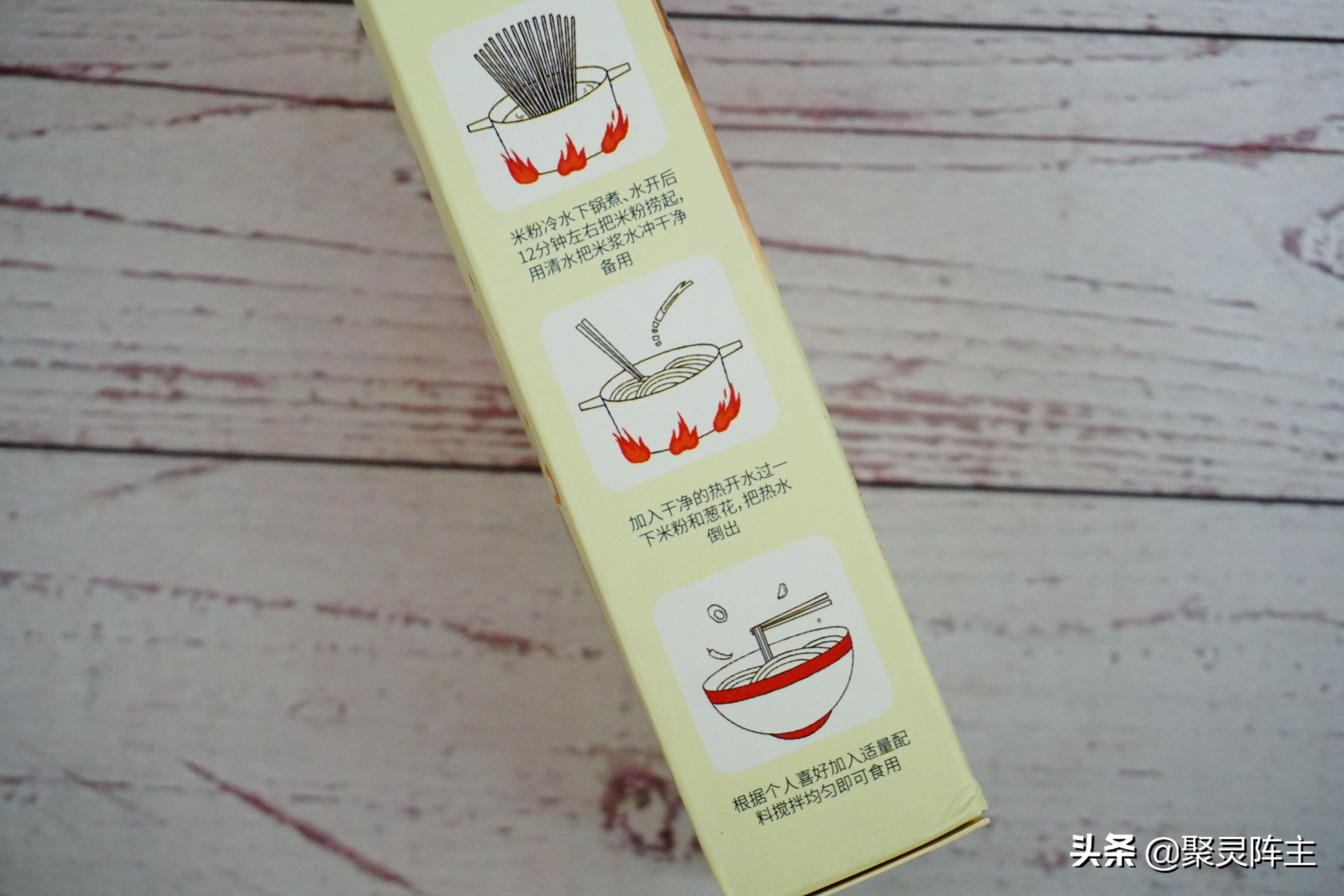 谁才是值得无限回购的YYDS？实测7品牌15款常温速食告诉你答案