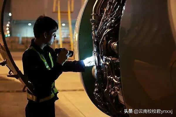 云南新兴职业学院云计算(飞机维修)专业怎么样?