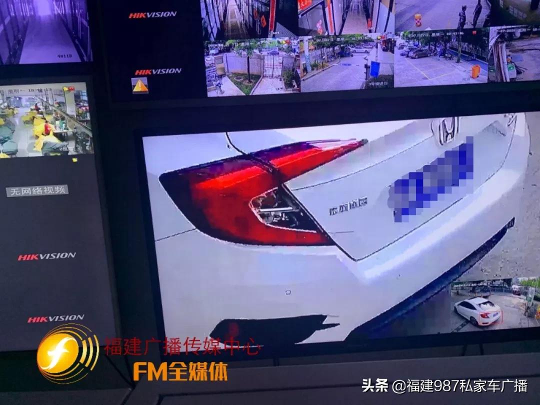 林女士在仓山区这家店洗车，取车后发现一个洞