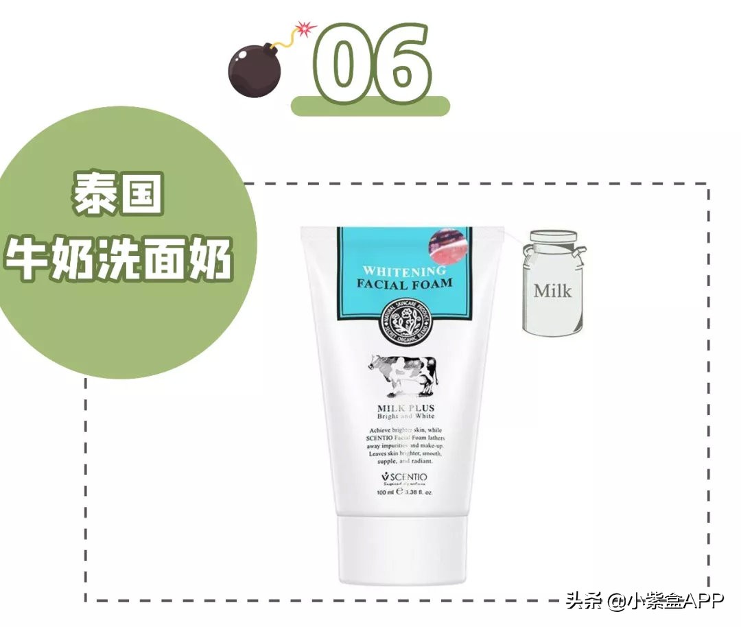 关晓彤″副乳″比胸还大？大型翻车现场太辣眼睛...