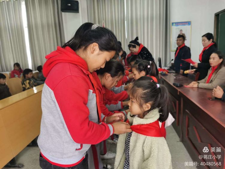 王河中心小学新少先队员入队仪式,郭店完全小学少先队入队仪式