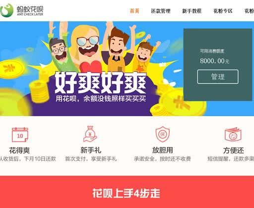 支付宝三种行为会被封,支付宝被官方上黑名单怎么解除