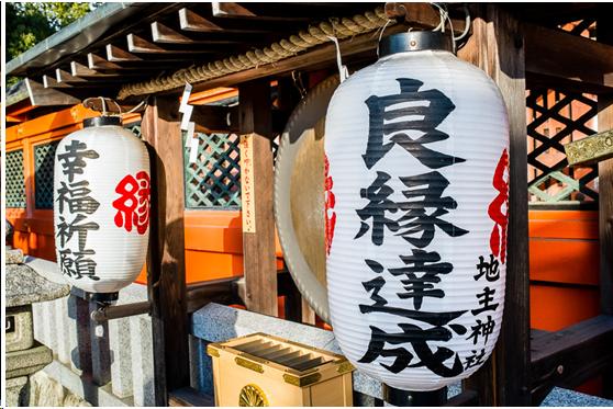 来到日本不能错过章鱼小丸子,去京都不可错过的和服体验