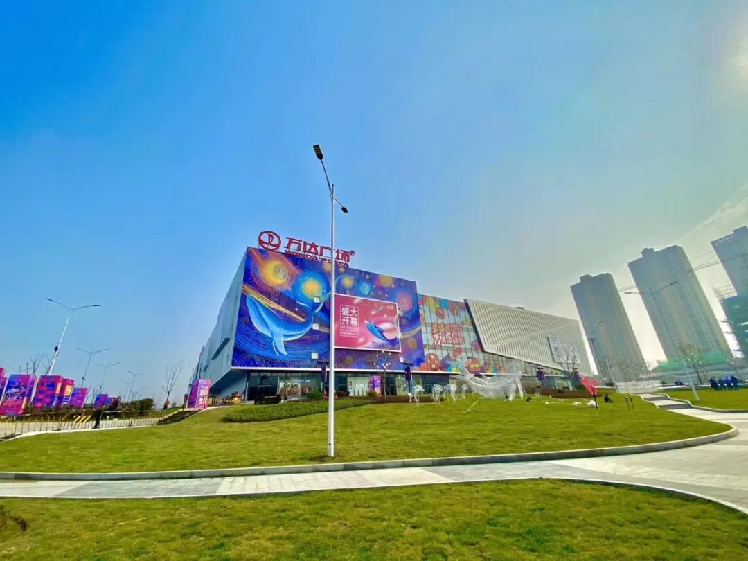 北城万达前景如何,北城的万达最新消息