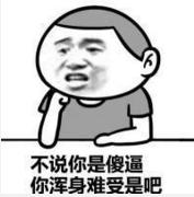 粤语简单出门用语,出门话粤语对白