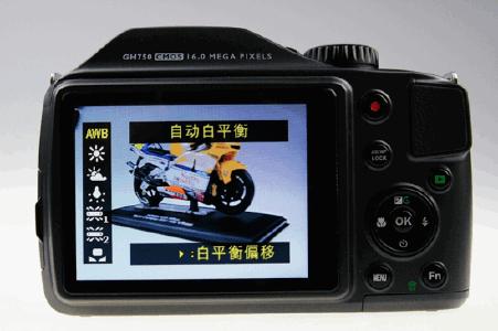 单反拍人像白平衡怎么设置,摄影教程怎样调整白平衡