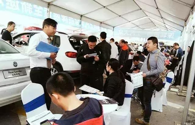 4s店买车订金和交定金有什么区别,买车定金不算在首付里是怎么回事