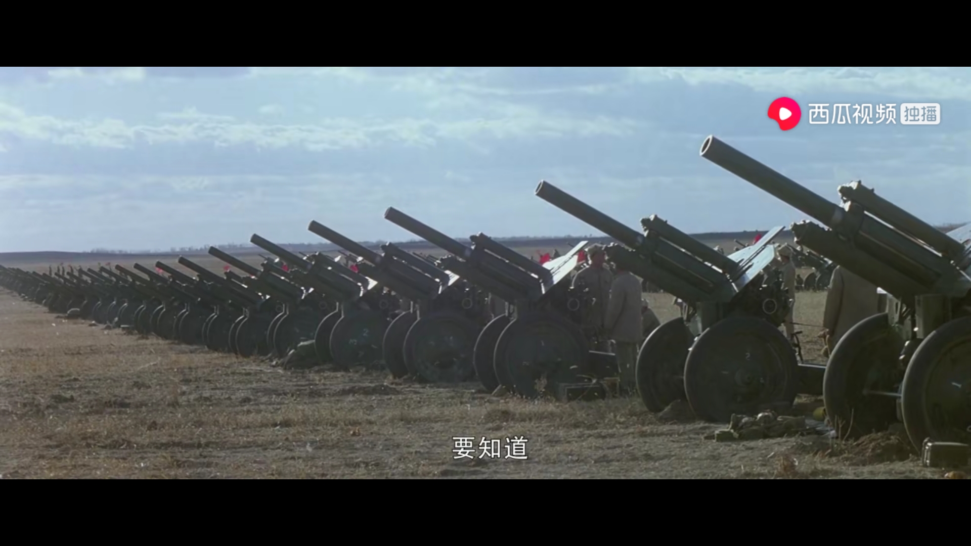 《大决战》公映30周年:当年举国全力支持拍摄,如今巅峰无法超越