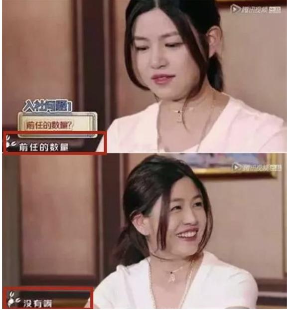 陈妍希集邮女孩,陈妍希为什么是集邮女孩