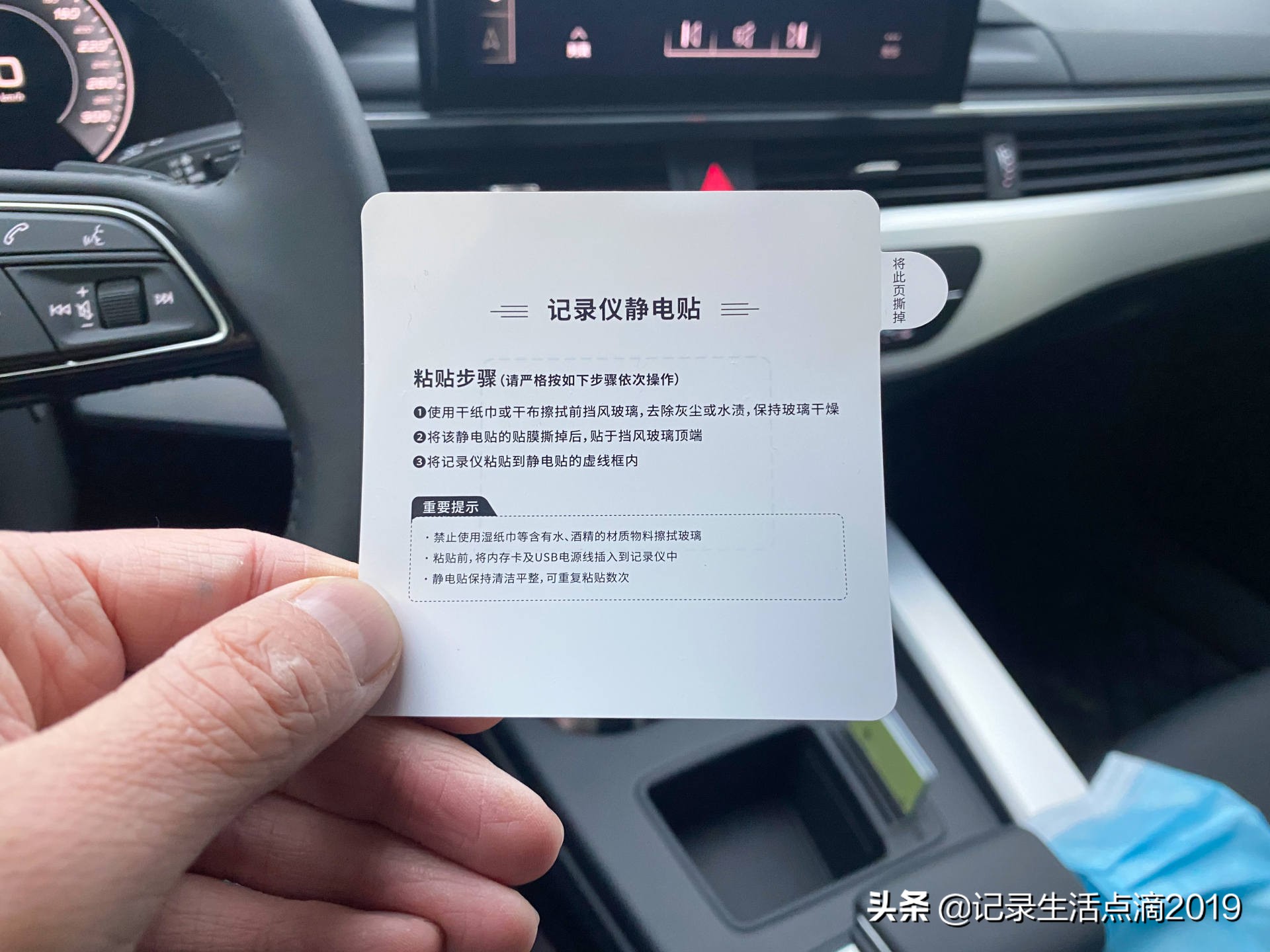 4K画质的行车记录仪是一种什么体验？它不仅仅只是记录行车视频