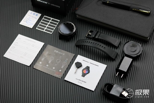 jeep智能全境界腕表数据同步,jeep智能全境界版