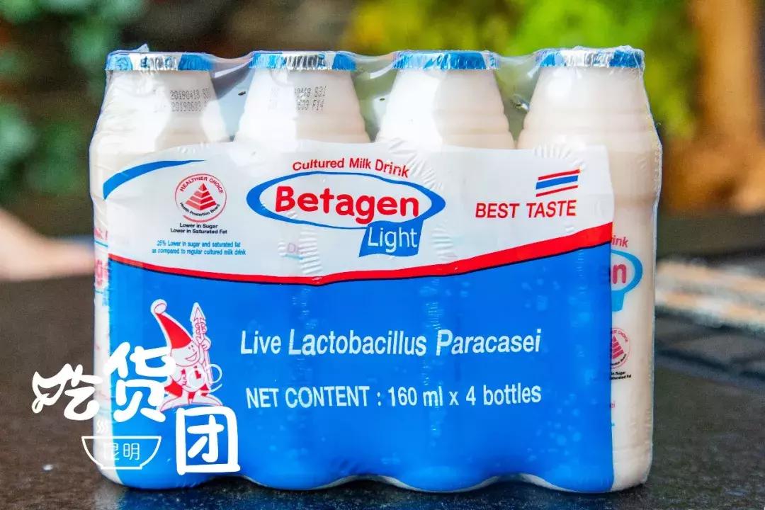 泰国乳酸菌饮品,泰国乳酸菌饮料试吃