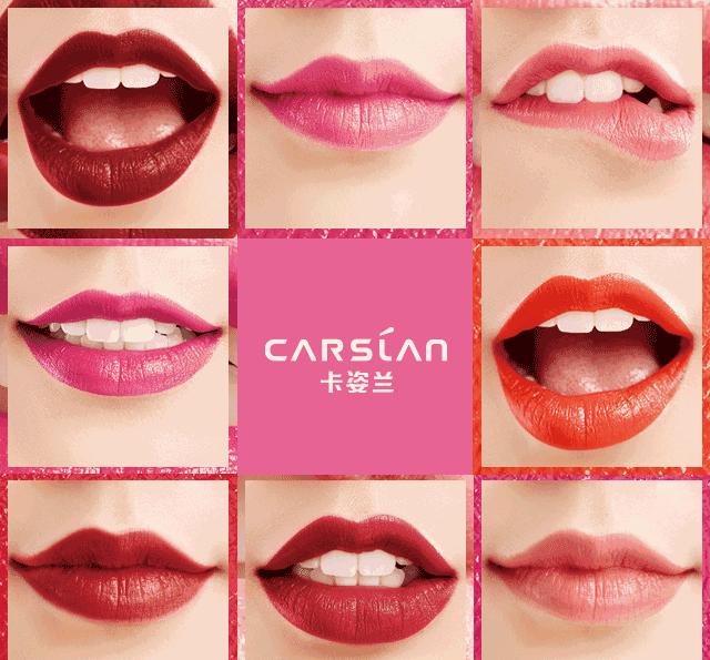 国产最好用的口红排行榜前十名,最好用的口红排名有哪些