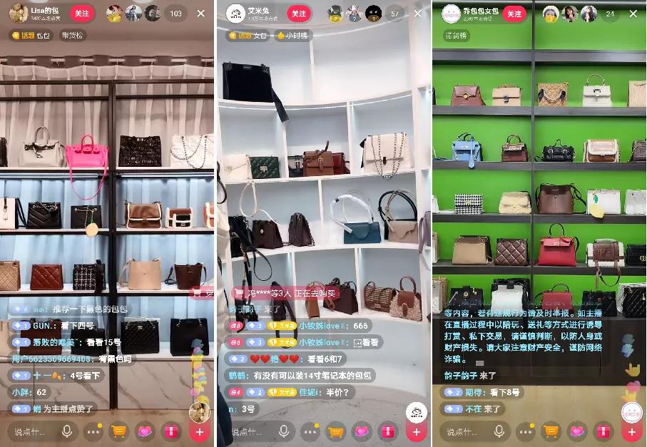 抖音截流引流的方法和技巧,实体行业怎样用抖音轻松引流变现