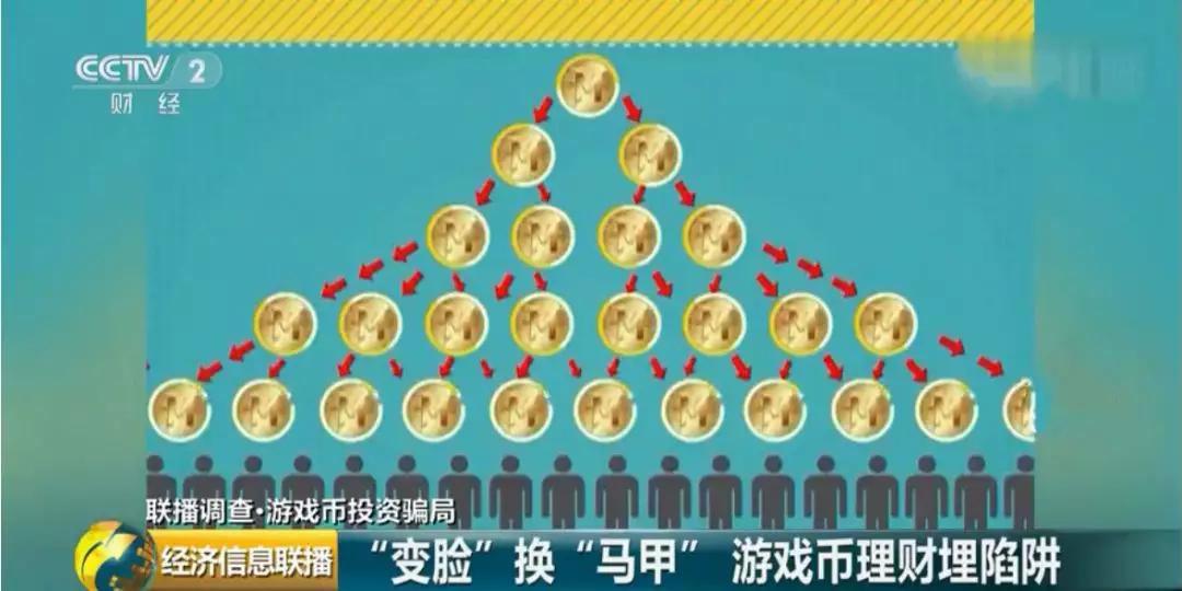 罪犯出家做和尚,罪犯出家当僧人