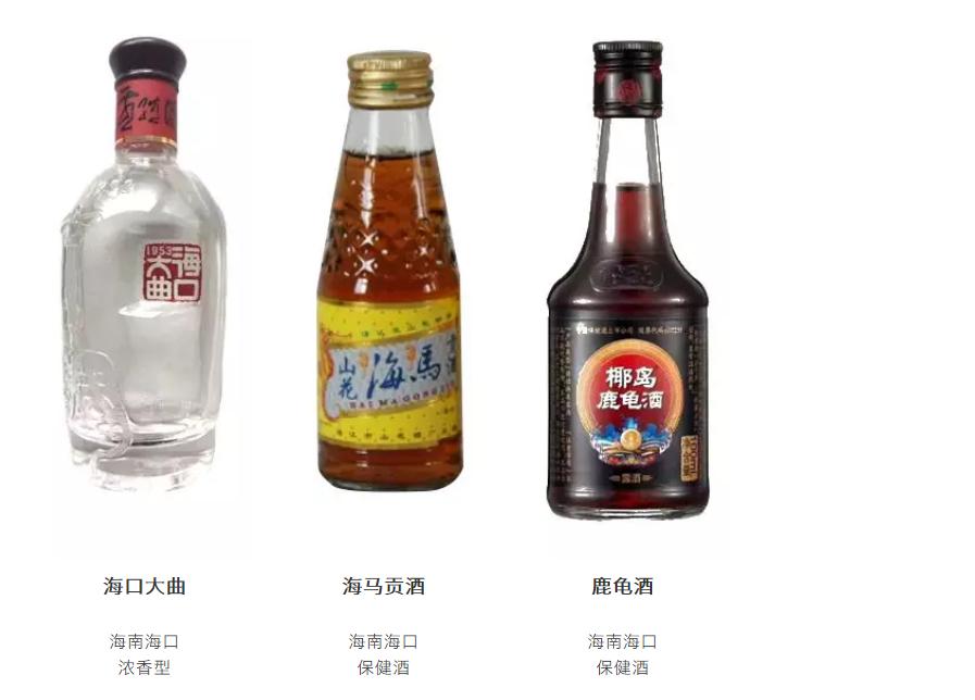 河南各地白酒品牌地图,中国十大白酒品牌2021年名酒排名