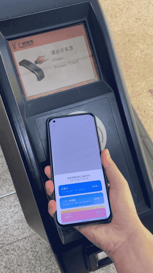 超级sim卡怎么刷公交,大流量不限速高信号的sim卡