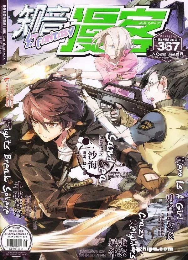 如何根治女朋友看见MK就想买包的怪病？