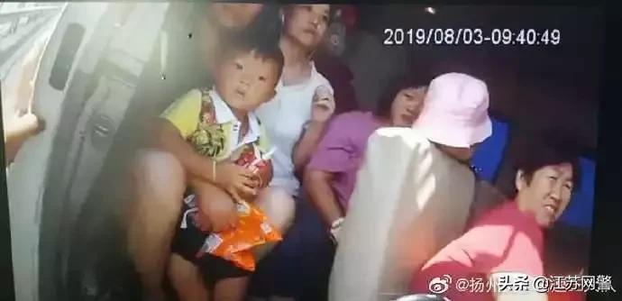 江都无证网约车抓住了罚款多少钱,扬州非法营运车辆的处罚标准