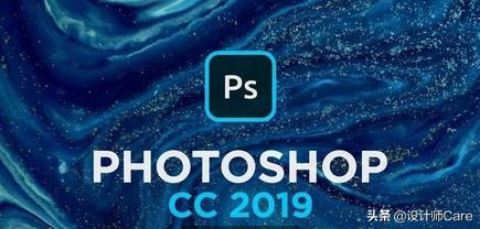 平面设计需要学会几款软件,平面设计师必须掌握的基本软件