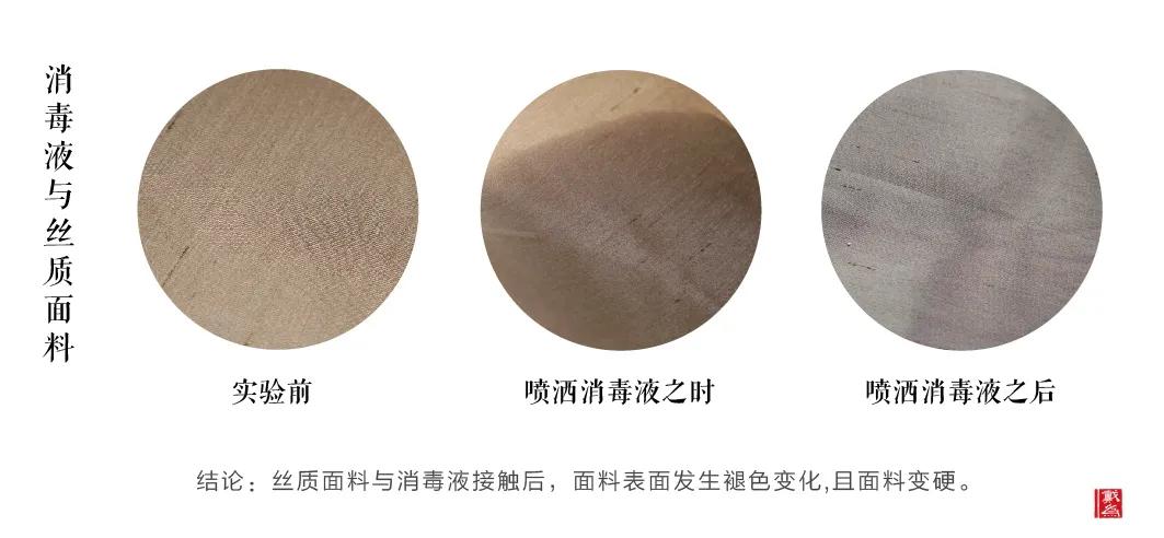 红木家具怕阳光照射吗,红木家具用什么擦会亮