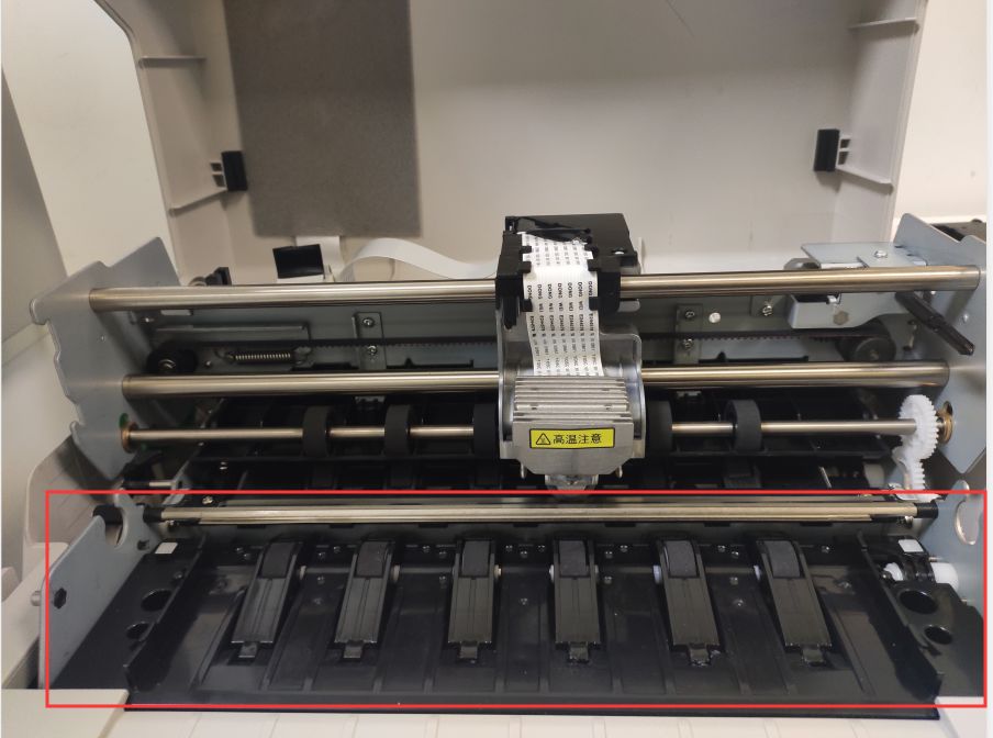 富士通针式打印机怎么取色带卡扣,富士通针式打印机怎么装纸