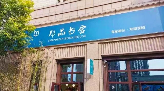 致敬郑州北龙湖,郑州暴雨感人瞬间致敬子弟兵