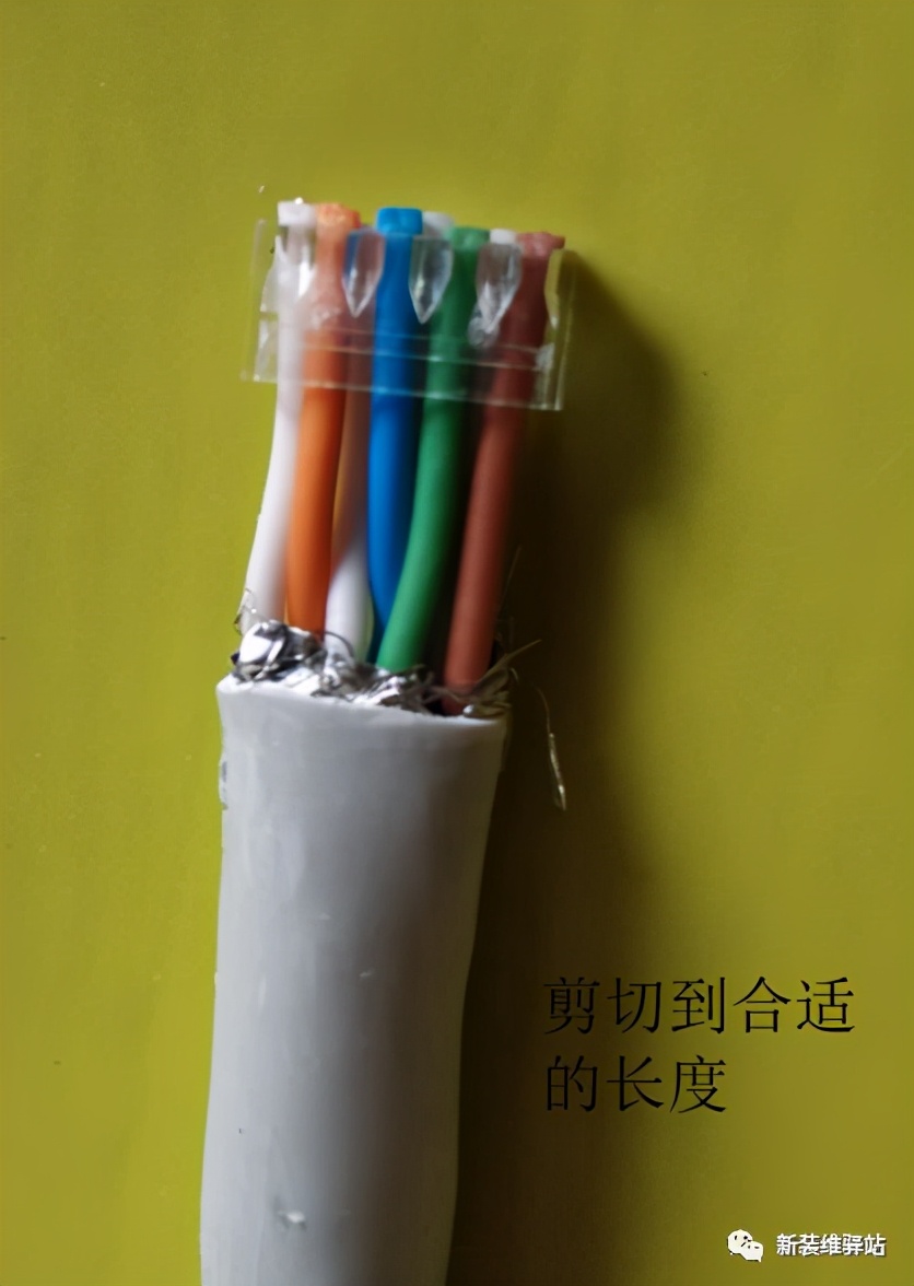 水晶头装线的方法,六类线免压水晶头怎么装