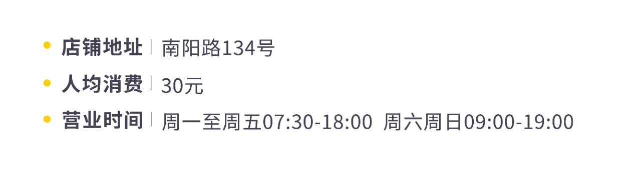 国内好喝的咖啡店推荐,上海新开的咖啡店