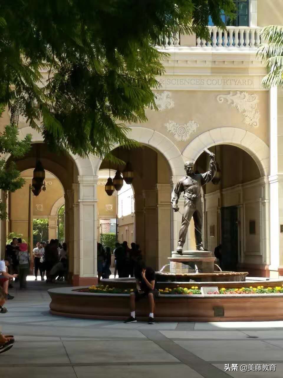 马里兰大学帕克分校数据科学排名,马里兰大学帕克分校和马里兰大学