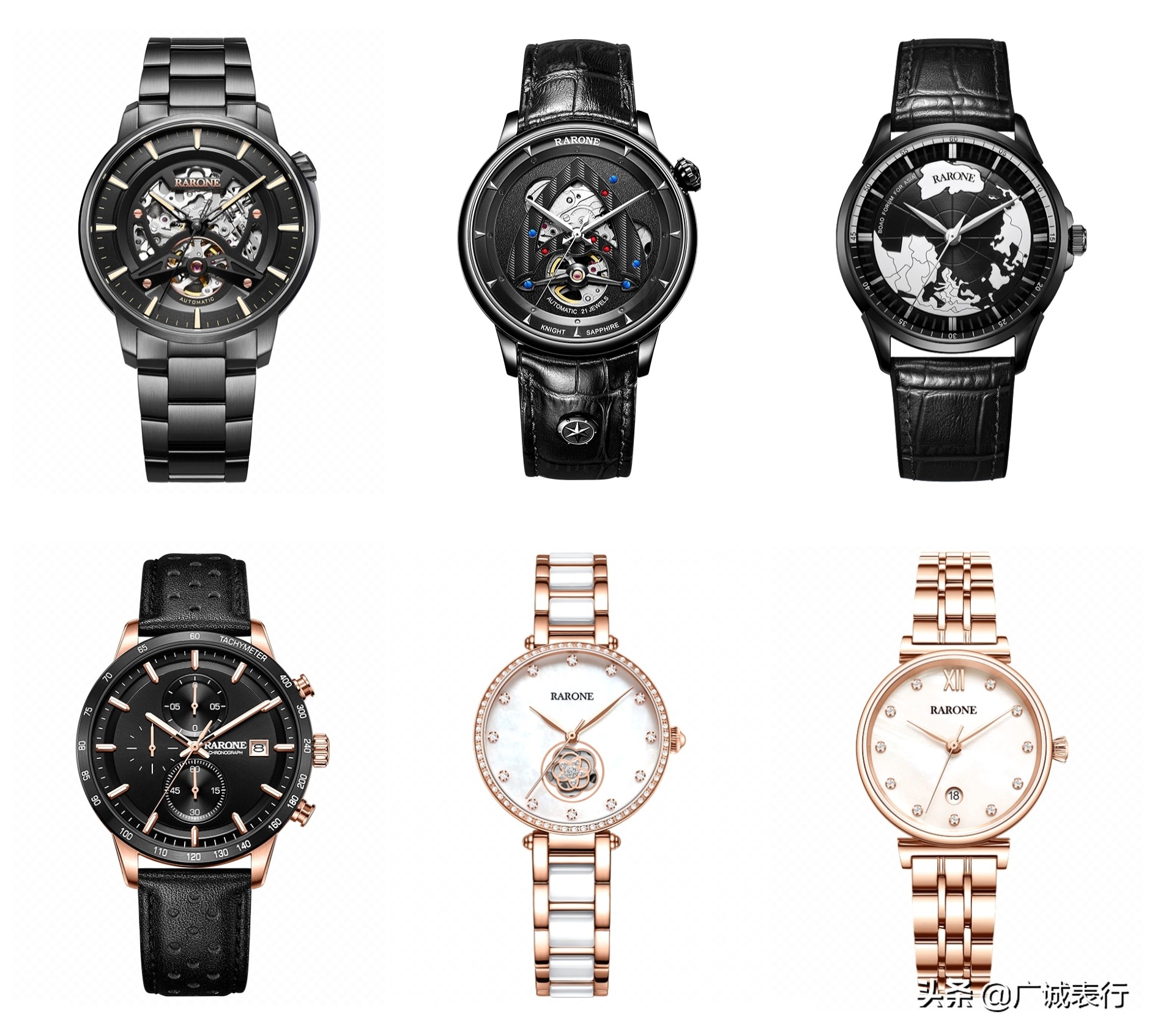 手表品牌经典款式有哪些,最近常用的品牌手表是哪几款