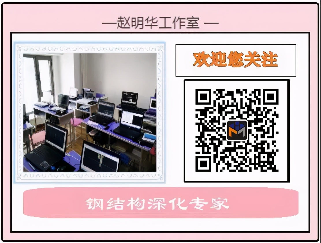 浅谈钢结构行业现状和未来发展该怎么办，如何改变走上巅峰