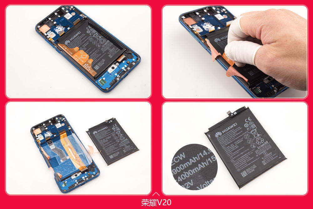荣耀v20拆机标b是高配吗,荣耀v20拆机讲解