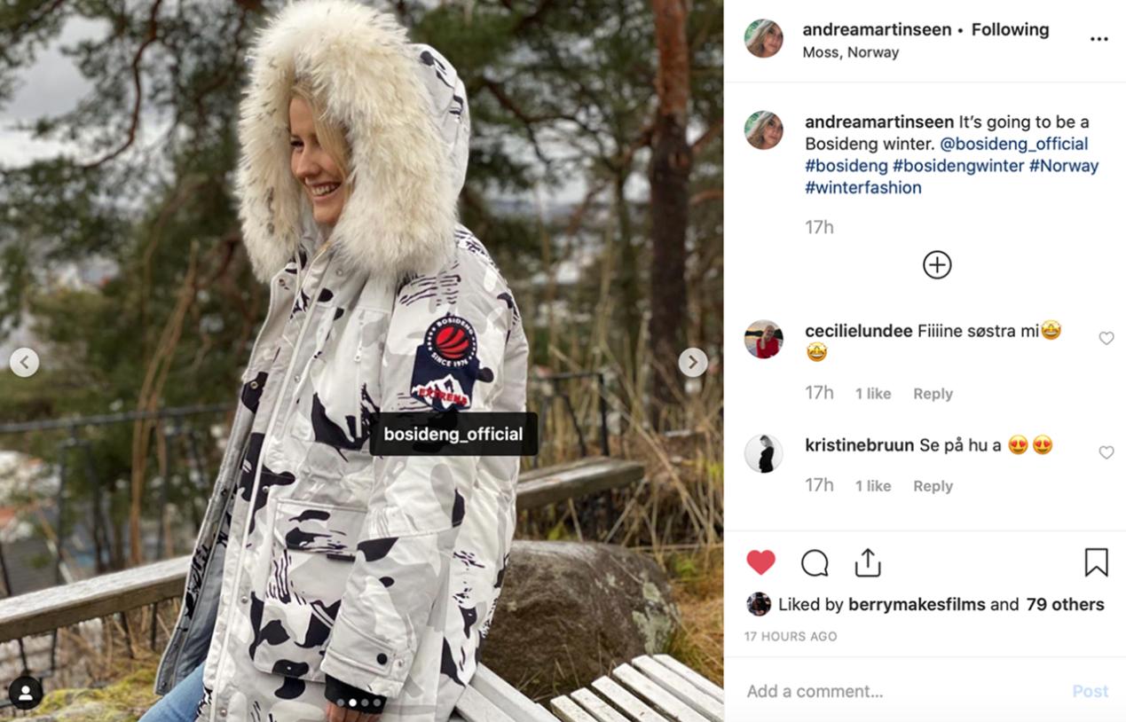 波司登网红款 (长春波司登旗舰店)