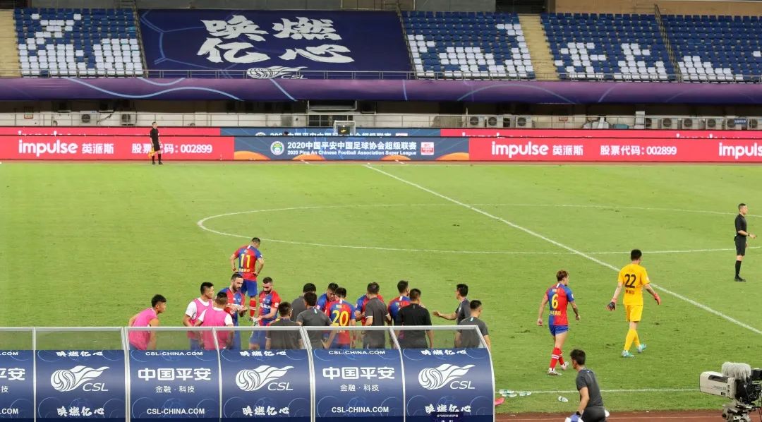 青岛英派斯杯,中超齐鲁德比青岛港